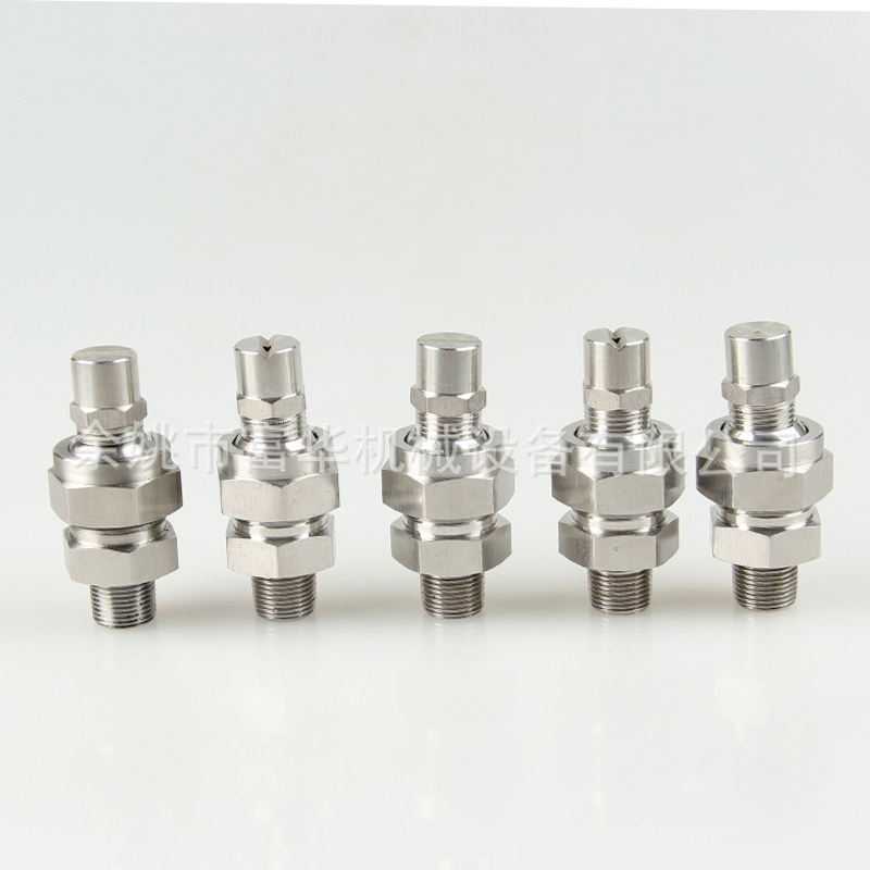 Girando o bico de mistura de água com água com dois fluidos