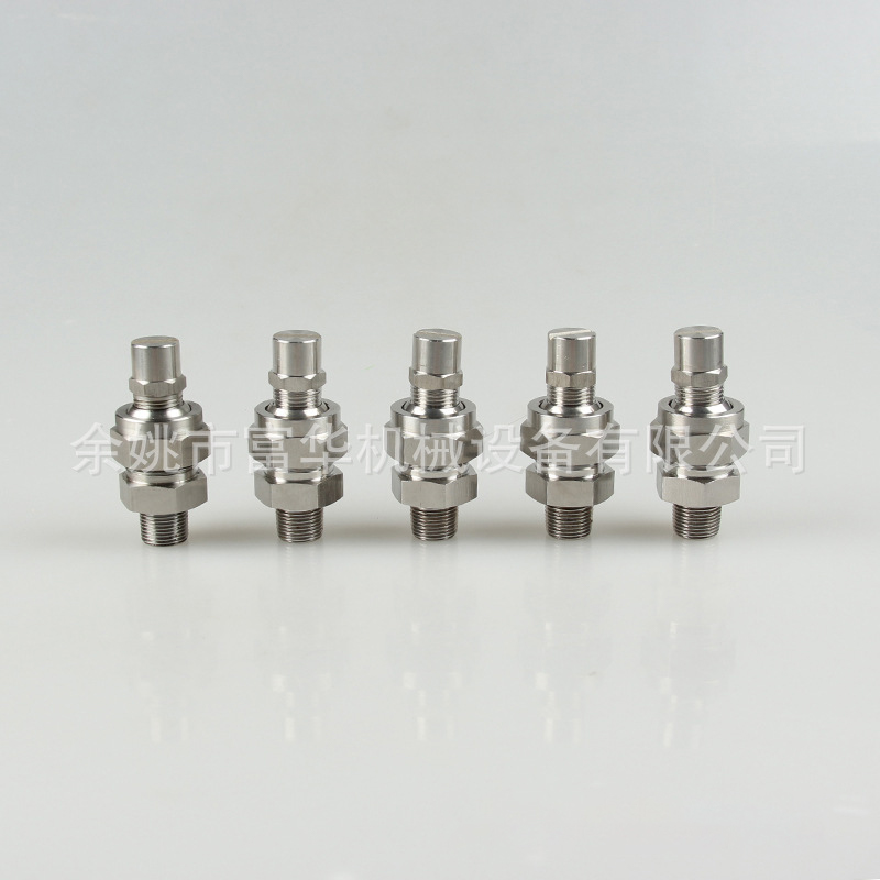 Girando o bico de mistura de água com água com dois fluidos