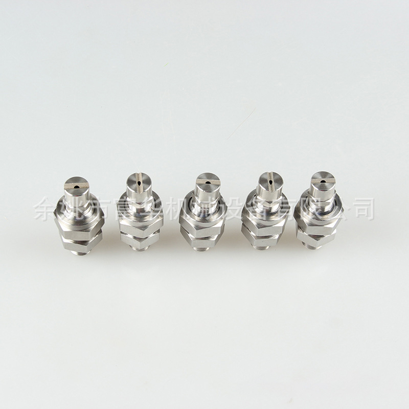 Girando o bico de mistura de água com água com dois fluidos