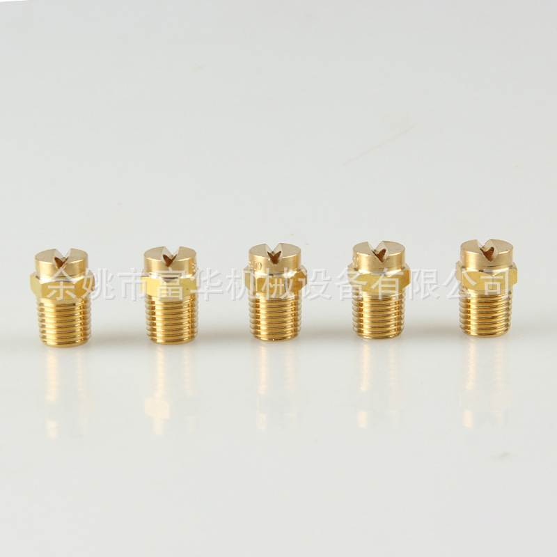 Bico de latão de umidificação industrial